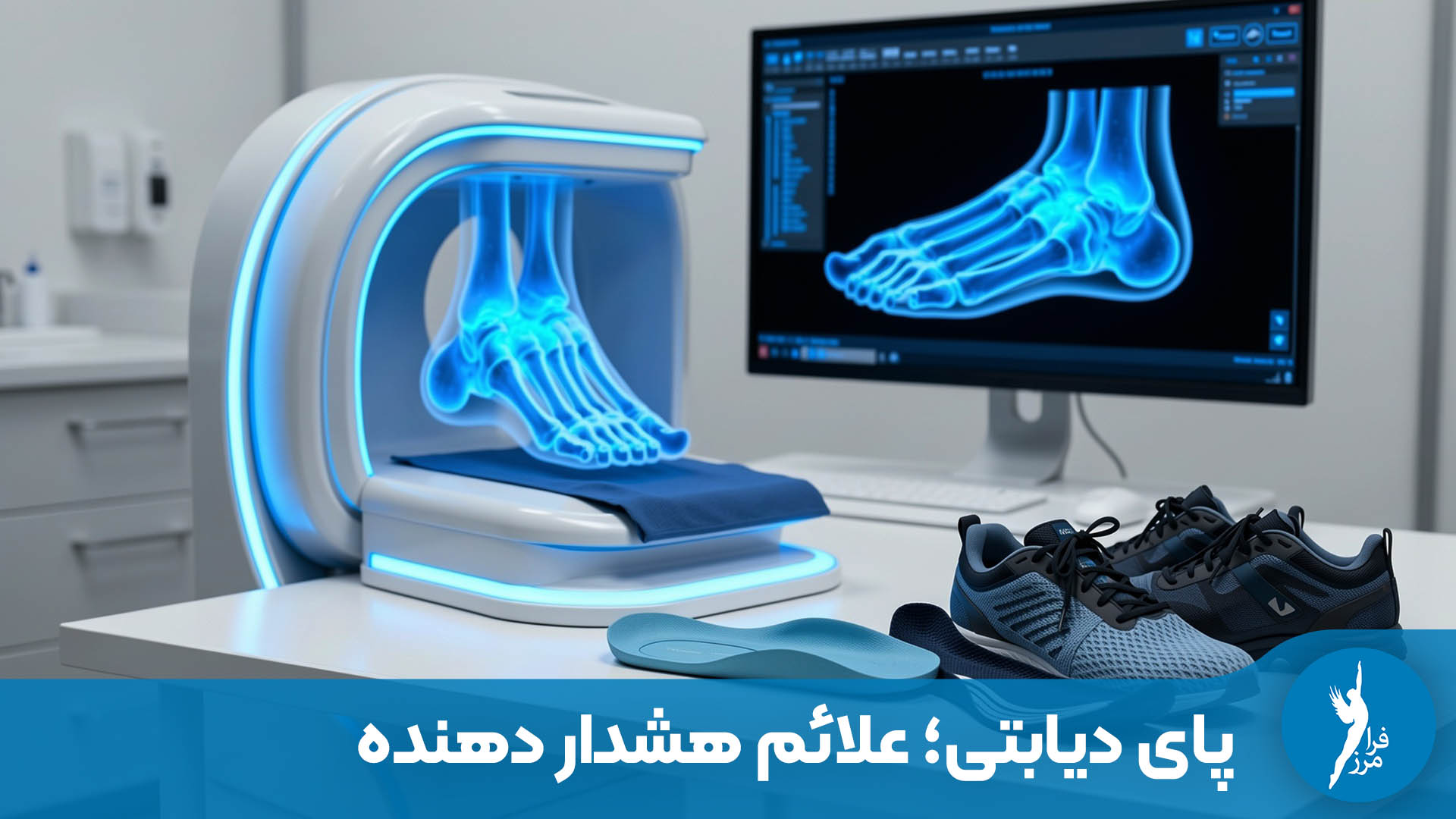 پای دیابتی؛ علائم هشدار دهنده و روش‌های پیشگیری از زخم